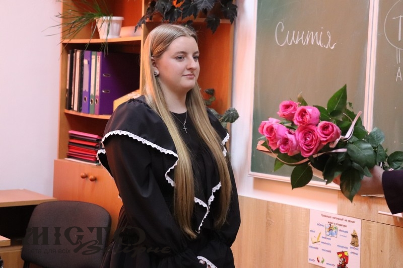 У Володимирі привітали з днем народження доньку померлого Героя Владислава Черниша 
