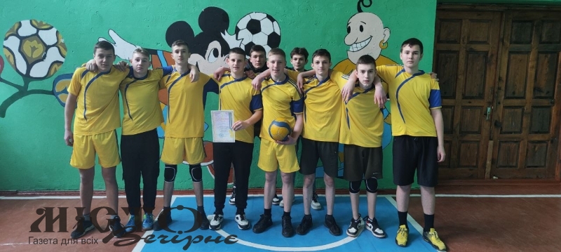 У Павлівській громаді стартував 2 етап всеукраїнських змагань «Пліч-о-пліч всеукраїнські шкільні ліги» 