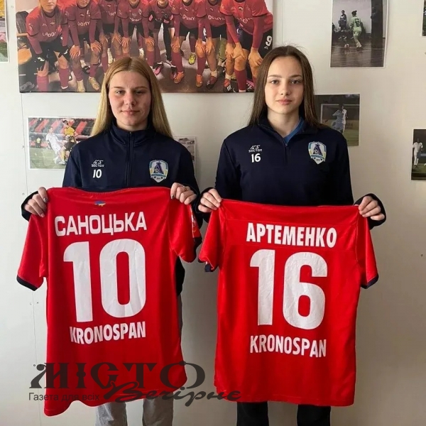 ЖФК «Ладомир» увів до свого складу двох 15-річних вихованок 