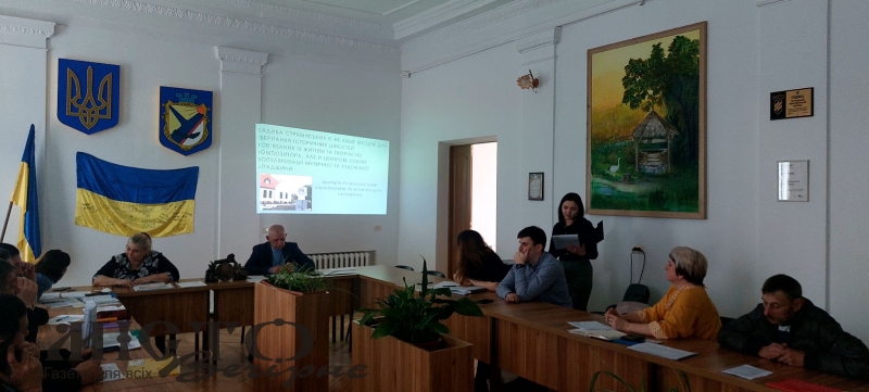 В Устилузькій міській раді відбулося засідання сесії 