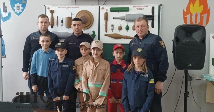 У ліцеї №3 міста Володимир для дітей провели урок безпеки 
