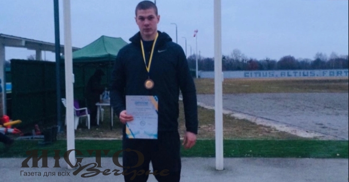 Володимирський багатоборець – призер Чемпіонату України у Львові 