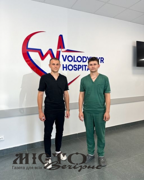 Команда Володимирського ТМО поповнилася двома молодими фахівцями 