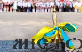 У Володимирі навчання розпочнеться у вересні, за парти вперше сядуть майже 360 першокласників - новини Володимир-Водинського У Володимирі навчання розпочнеться у вересні, за парти вперше сядуть майже 360 першокласників