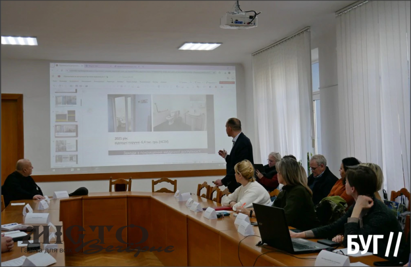 У Володимирі обговорили створення маршруту безбар’єрності для осіб з інвалідністю 