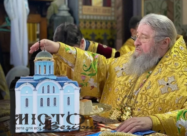 Московський патріархат повинен звільнити приміщення Успенського собору у Володимирі 