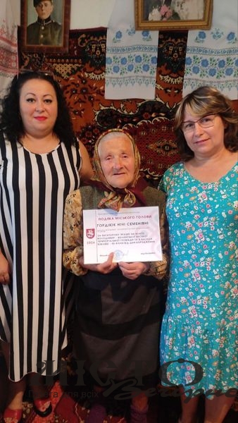 Жителька Володимирської громади відзначила 90-річний ювілей 