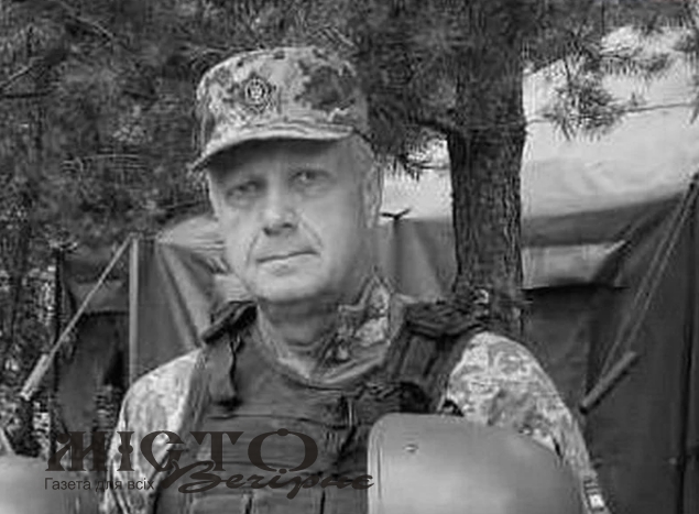 У війні за незалежність України загинув мешканець Володимирської громади Руслан Сус 