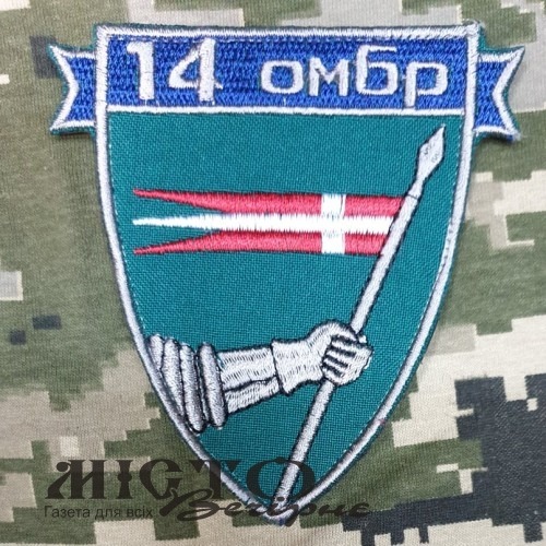 Бойовики відпустили командира розвідзводу волинської бригади 