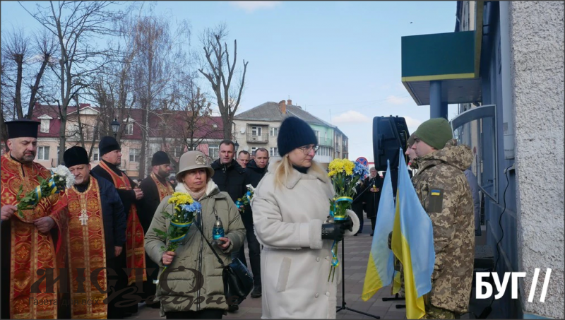 У Володимирі вшанували Героїв Небесної Сотні 
