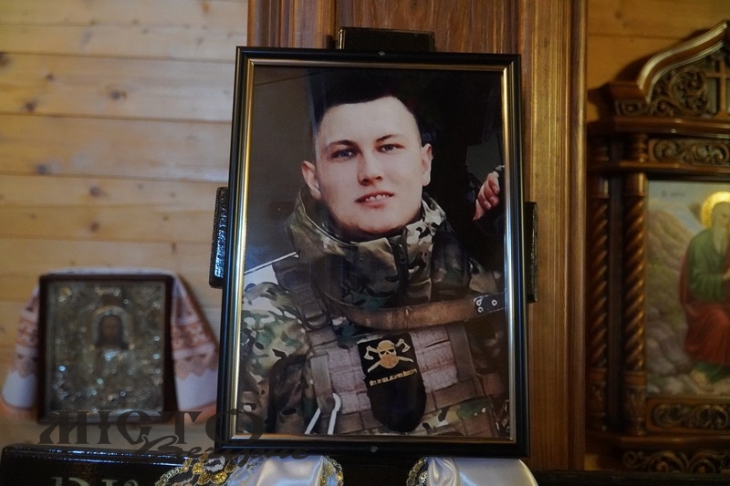 У Володимирі попрощалися з полеглим Героєм Борисом Леляком 