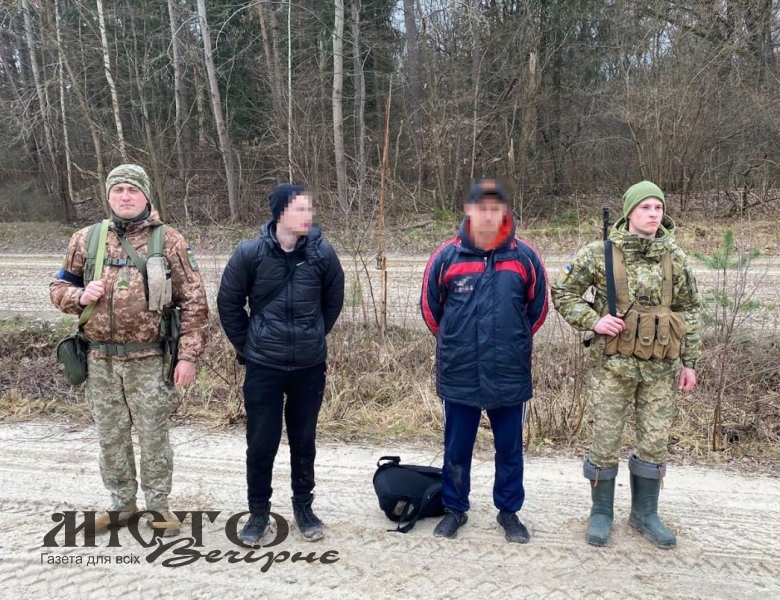 У Володимирі оштрафували двох чоловіків за спробу втекти в Польщу 