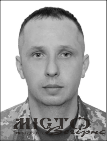Повідомили дату та місце прощання із полеглим Героєм Юрієм Борисовим з громади Володимира 