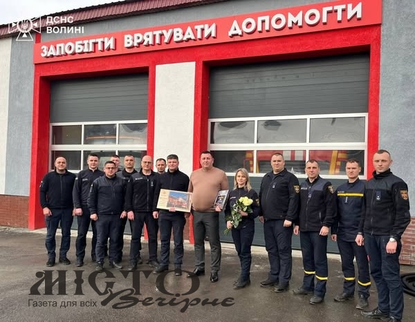 У Володимирі рятувальники провели на заслужений відпочинок свого колегу 