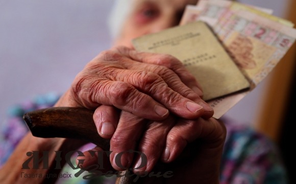 В Україні підвищать пенсійний вік 