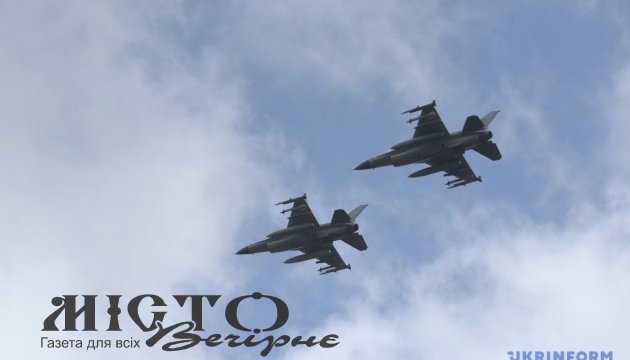 Під час відбиття масованої російської атаки загинув пілот F-16 