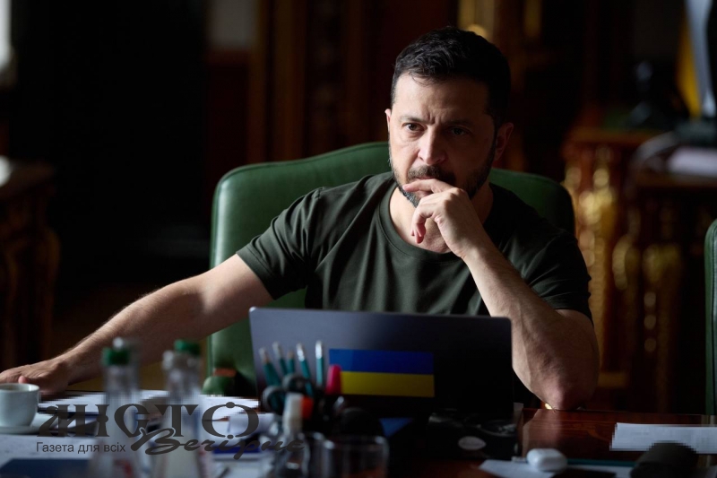 «Закінчення війни має бути чесним», – Зеленський 