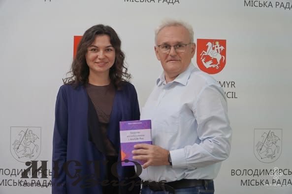 Володимир задає тон цифровій реформі містобудування на Волині 