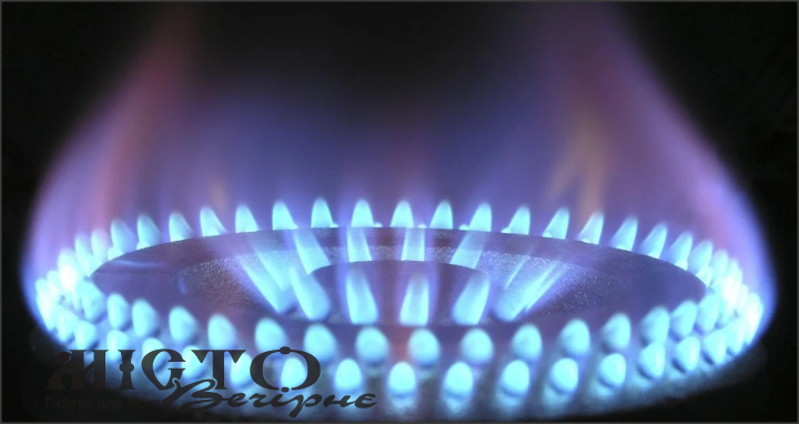  Тарифи на газ в Україні: хто заплатить більше вже у травні 
