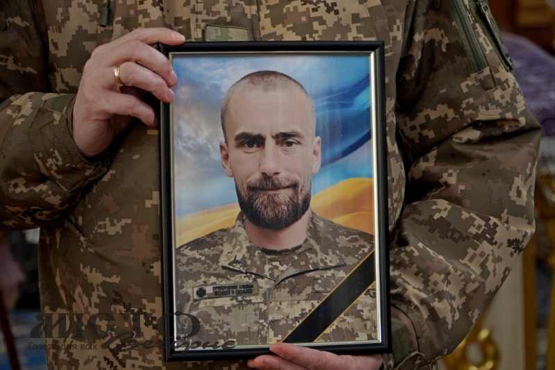 У Володимирі попрощалися із Захисником з Оваднівської громади Олександром Дроботом 