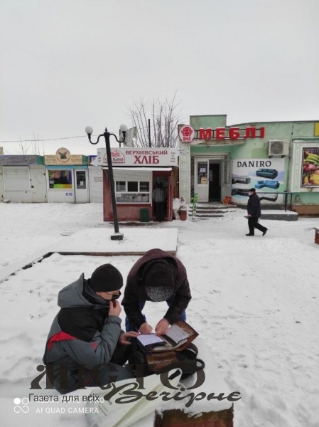 У Нововолинську та Володимирі оштрафували рибалок, що продавали улов 