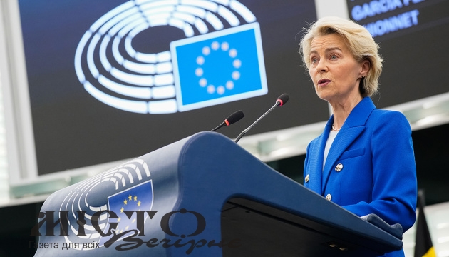 Фон дер Ляєн заявила, що повернення українських дітей має бути частиною мирної угоди 