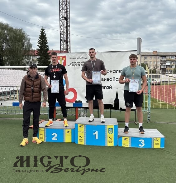 Спортсмени з Володимирської громади здобули призові місця на Чемпіонаті Волині з легкої атлетики 