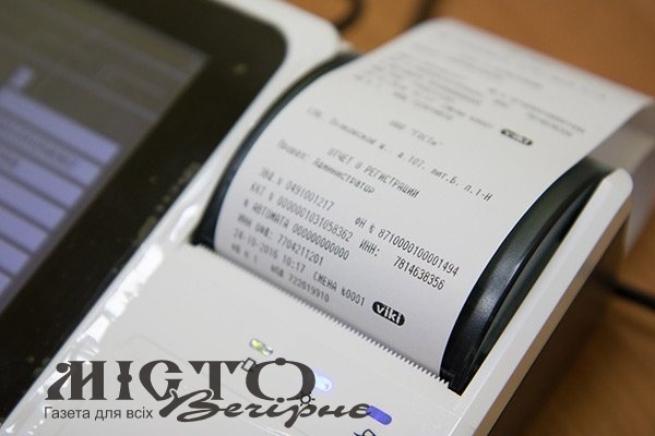 За неправильне проведення розрахункової операції підакцизних товарів підприємець з Володимира сплатить 85 гривень штрафу  