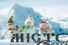 Вихованці дитячої музичної школи – лауреати фестивалю-конкурсу «Зимова фантазія» - новини Володимир-Водинського Вихованці дитячої музичної школи – лауреати фестивалю-конкурсу «Зимова фантазія»