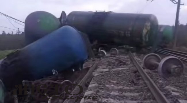 ГУР та ССО здійснили комбіновану атаку на залізничну інфраструктуру Росії 