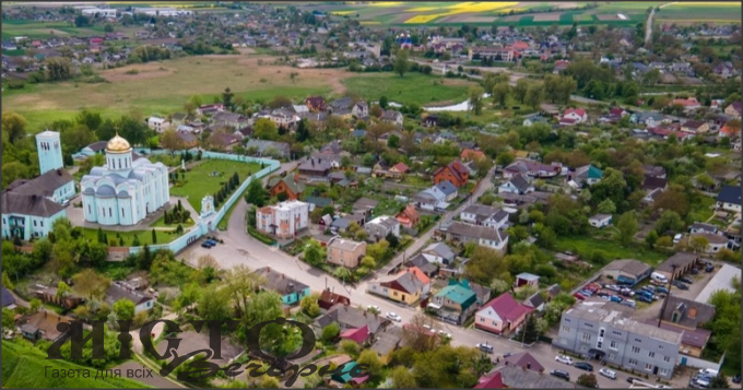 Володимирська громада розробить нову Стратегію розвитку до 2034 року - новини Володимир-Водинського Володимирська громада розробить нову Стратегію розвитку до 2034 року