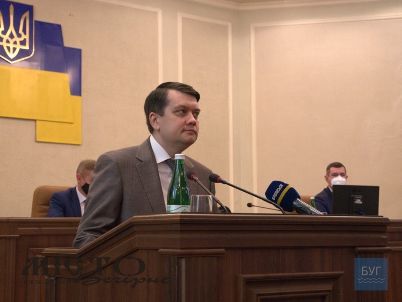 Дмитро Разумков виступив на сесії Волинської обласної ради - новини Володимир-Водинського Дмитро Разумков виступив на сесії Волинської обласної ради