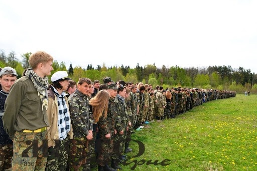 Молодь запрошують на теренову гру «Звитяга» 