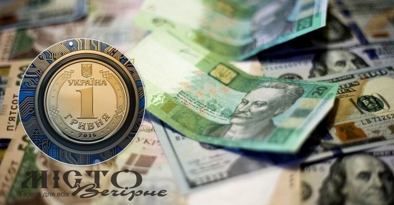 В Україні з'являться електронні гривні 