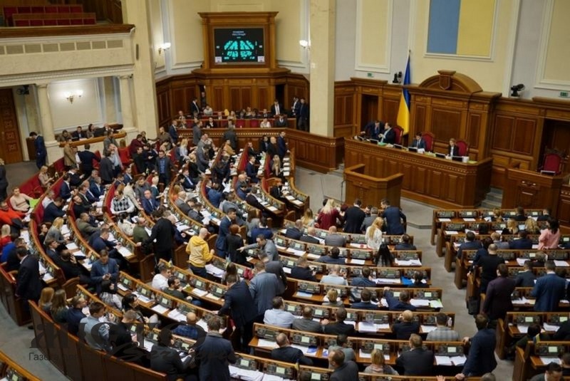 Верховна Рада призначила міністрів охорони здоров’я та інфраструктури 