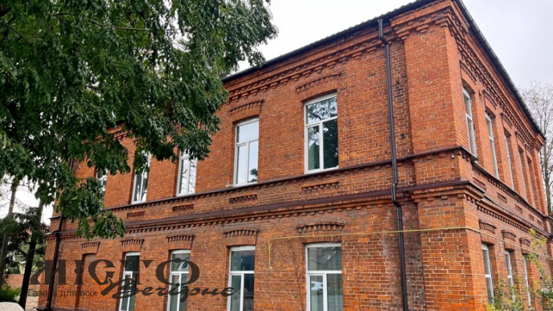 Оголосили тендер на ремонт водопровідних мереж для реабілітаційного центру у Володимирі 