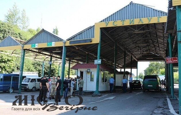 Україна відкриє всі пункти пропуску на кордоні з Польщею - новини Володимир-Водинського Україна відкриє всі пункти пропуску на кордоні з Польщею