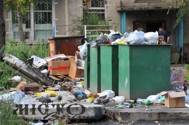 У Володимирі відтепер інспектори комунального підприємства можуть складати протоколи про адмінпорушення 