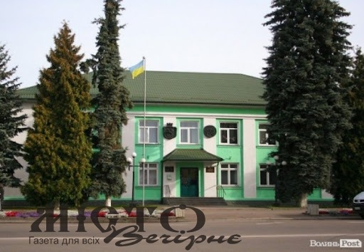 Відбудеться десята чергова сесія Володимир-Волинської міської ради восьмого скликання 