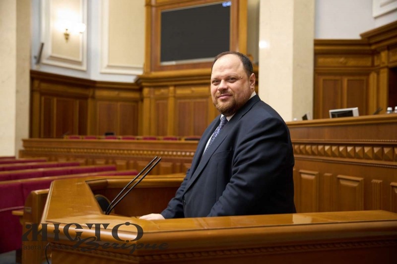 Пріоритети-2022 у законопроєктах - новини Володимир-Водинського Пріоритети-2022 у законопроєктах