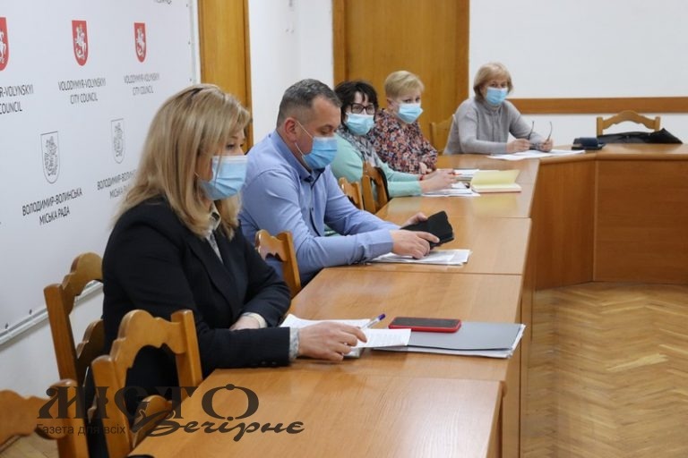 У Володимирі відбулось засідання комісії з соціальних питань 