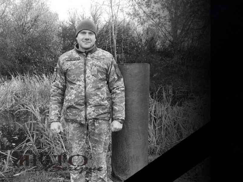У Володимирі поховають померлого захисника Едуарда Масленнікова 