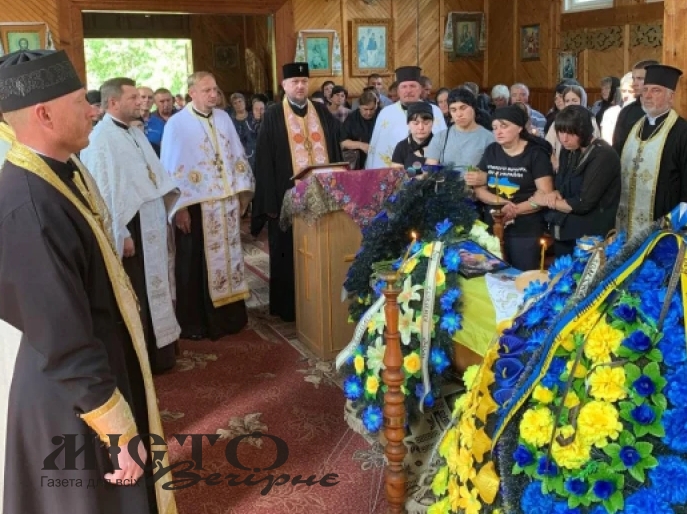 На Володимирщині попрощались із загиблим військовим Максимом Карамальським 