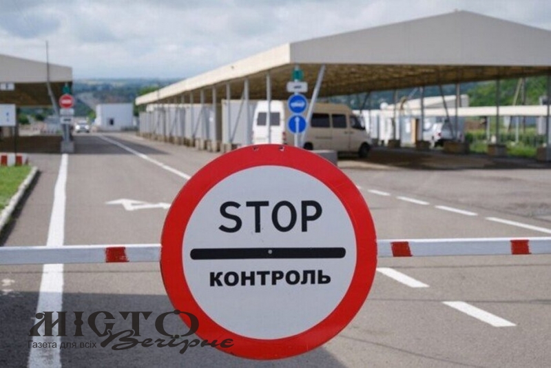 У Володимирі судили чоловіка, який 22 рази їздив за кордон, використовуючи підроблену довідку ВЛК про непридатність до служби 