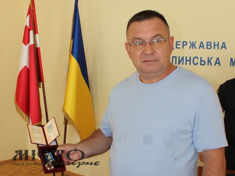 Інспектору володимирського митного поста, який служить в ЗСУ, вручили орден «За мужність» ІІІ ступеня 