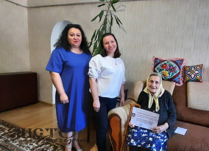 Мешканку Володимирської громади привітали з 90-річним ювілеєм 