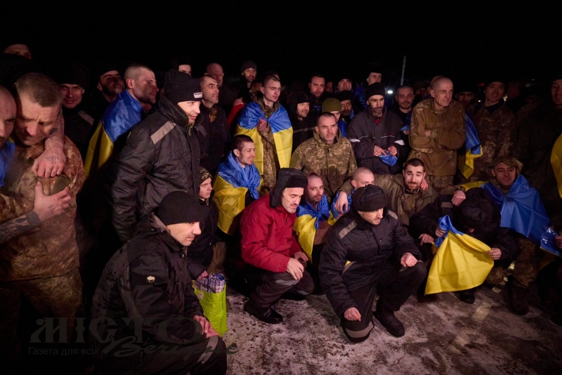На Волинь з російського полону повертається ще один військовий 