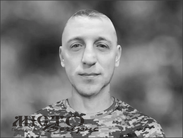 Повідомили, коли у Нововолинську попрощаються з полеглим Героєм Костянтином Козькіним 