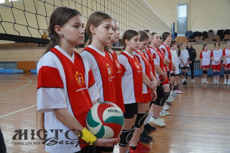 У Володимирі стартував територіальний етап спортивних змагань «Пліч-о-пліч всеукраїнські шкільні ліги» 
