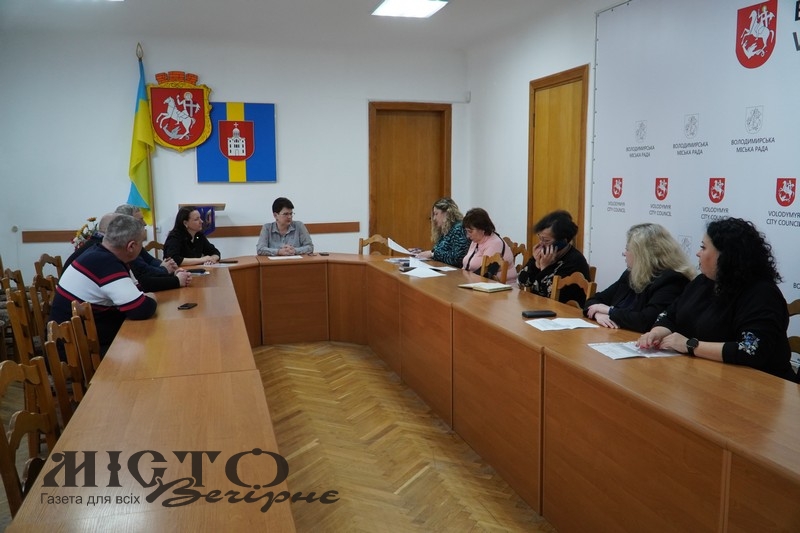 У Володимирі відбулось засідання опікунської ради 